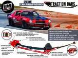 UMI Performance 70-81 GM F-Body Leaf Spring Traction Bars with Mounts thumbnail 4