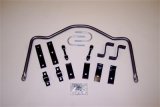 Hellwig 65-72 Ford F-250 Solid Heat Treated Chromoly 1-1/8in Rear Sway Bar thumbnail 1