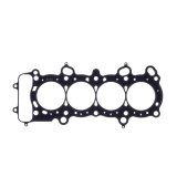Cometic Honda F20/22C1 S2000 88mm .051 inch MLS 2.0L Head Gasket thumbnail 1