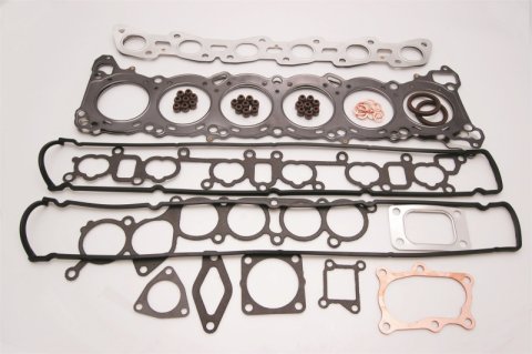 Cometic Street Pro Nissan 1988-93 RB20DET 2.0L Inline 6 80mm Bore Top End Kit thumbnail 7