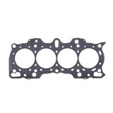 Cometic Honda Hybrid LS/VTEC 84mm .080 inch MLS Head Gasket B18A/B w/VTEC Head thumbnail 2