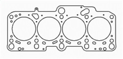 Cometic 98-06 VW/Audi 1.8L Turbo 82mm .051in MLS Head Gasket thumbnail 8