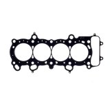 Cometic Honda F20/22C1 88.5mm .030in MLS 2.0L Head Gasket thumbnail 1