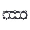 Cometic 84-87 Nissan CA18 DOHC 85mm Bore .120in MLS Head Gasket thumbnail 5