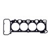 Cometic BMW 4.0L 07-08 93mm Bore .030 inch MLS Head Gasket thumbnail 5