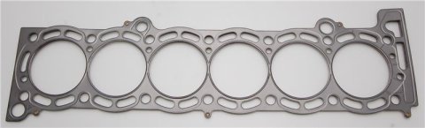 Cometic 87-93 Supra 7M 84mm bore .075 inch thick MLS Head Gasket