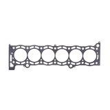 Cometic 87-93 Supra 7M 84mm bore .075 inch thick MLS Head Gasket thumbnail 2