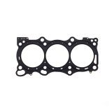 Cometic 08+ Nissan GT-R VR38DETT 24V V6 3.8L 100mm .030 inch MLS Right Head Gasket thumbnail 6