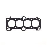 Cometic Mitsubishi 4G63/T 86mm .060 inch MLS Head Gasket Eclipse / Galant/ Lancer Thru EVO3 thumbnail 2