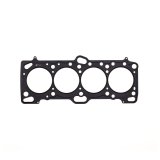 Cometic Mitsubishi 4G63/T 86mm .060 inch MLS Head Gasket Eclipse / Galant/ Lancer Thru EVO3 thumbnail 3