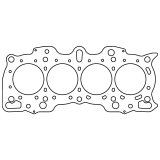 Cometic Honda B18A / B18B / B20 NON-VTEC .043in MLX Head Gasket 85mm Bore thumbnail 2