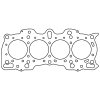 Cometic Honda B18A / B18B / B20 NON-VTEC .043in MLX Head Gasket 85mm Bore thumbnail 5