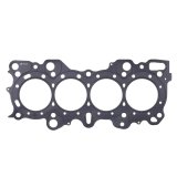 Cometic Nissan RB-26 6 Cyl 88mm Bore .056in MLS Head Gasket thumbnail 1