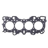 Cometic Nissan RB-26 6 Cyl 88mm Bore .056in MLS Head Gasket thumbnail 2