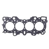 Cometic Nissan RB-26 6 Cyl 88mm Bore .056in MLS Head Gasket thumbnail 3