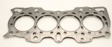 Cometic Honda 85mm bore .075 inch thick MLS Head Gasket thumbnail 1