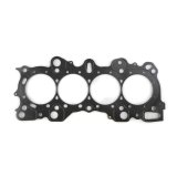 Cometic Honda 85mm bore .075 inch thick MLS Head Gasket thumbnail 3