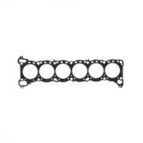 Cometic Nissan RB-26 6 CYL 86mm .060 inch MLS Head Gasket thumbnail 3