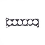 Cometic Nissan RB-26 6 CYL 86mm .060 inch MLS Head Gasket thumbnail 4