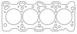 Cometic Mitsubishi 4G64 4CYL 88mm .080 inch Copper Head Gasket thumbnail 1