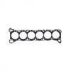 Cometic Nissan RB-26 6 CYL 86mm .080 inch MLS Head Gasket thumbnail 5