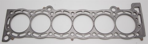 Cometic 87-92 Toyota Supra 84mm Bore .089 inch thick MLS Head Gasket