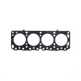 Cometic Lotus 4cyl 85mm .040 MLS Head Gasket thumbnail 1