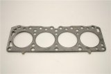 Cometic Lotus 4cyl 85mm .040 MLS Head Gasket thumbnail 2