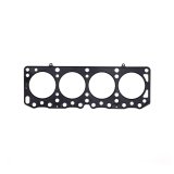 Cometic Lotus 4cyl 85mm .040 MLS Head Gasket thumbnail 3