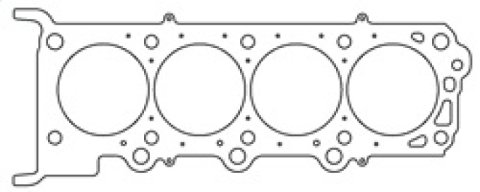 Cometic 05+ Ford 4.6L 3 Valve RHS 94mm Bore .030 inch MLS Head Gasket thumbnail 8