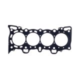 Cometic Honda Civic/CRX SI/ SOHC 77mm .030 inch MLS Head Gasket D15/16 thumbnail 2