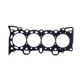 Cometic Honda Civic/CRX SI/ SOHC 77mm .030 inch MLS Head Gasket D15/16 thumbnail 7