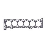 Cometic 87-93 Supra 7M 84mm bore .070 inch thick MLS Head Gasket thumbnail 4