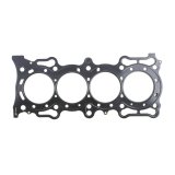 Cometic 90-96 Honda F22A1 A4/A6 86mm Bore .045in MLS Head Gasket thumbnail 1