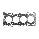 Cometic 90-96 Honda F22A1 A4/A6 86mm Bore .045in MLS Head Gasket thumbnail 2