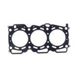 Cometic 92-97 Subaru SVX EG33 Motor 98mm .060 inch MLS Head Gasket thumbnail 1