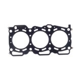 Cometic 92-97 Subaru SVX EG33 Motor 98mm .060 inch MLS Head Gasket thumbnail 2