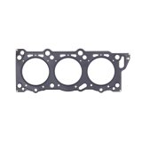 Cometic 1990+ Nissan 300ZX 88mm .120 inch MLS VG30DE/DETT 3L V6 Head Gasket thumbnail 3