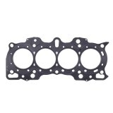 Cometic Honda Hybrid LS/VTEC 81mm .030 inch MLS Head Gasket B18A/B w/VTEC Head thumbnail 3