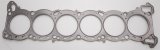 Cometic Nissan RB-25 6 CYL 86mm .051 inch MLS Head Gasket thumbnail 9