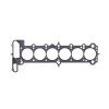 Cometic BMW M50B25/M52B28 85mm .084 inch MLS-5 325/525/328/528 Head Gasket thumbnail 4