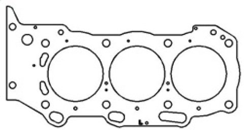 Cometic Toyota 2GR-FE 3.5L 94.5mm Bore .045in MLS Head Gasket - LHS thumbnail 3
