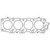Cometic Lexus/Toyota 4.0L V8 92.5mm Bore .051in MLS LHS Head Gasket thumbnail 2