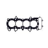 Cometic Honda F20/22C1 S2000 87.5mm .051in MLS 2.0L Head Gasket thumbnail 1