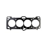 Cometic Mitsubishi Evo 1-3 4G63 2.0L 87mm Bore .050in Thick MLX 5 Layer Head Gasket thumbnail 2