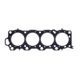 Cometic Lexus/Toyota 4.0L V8 92.5mm Bore .051in MLS RHS Head Gasket thumbnail 2