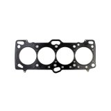 Cometic Mitsubishi 4G63/4G63T 87mm Bore .044in Thick MLX Head Gasket thumbnail 1