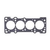 Cometic Mazda BP DOHC 1.8L 85.5mm Bore .030 inch MLS Head Gasket thumbnail 3