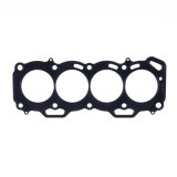 Cometic Toyota 3E/4E/5E 1.3L/1.5L 75mm Bore .056 inch MLS Head Gasket FWD w/ No Extra Oil Holes thumbnail 2