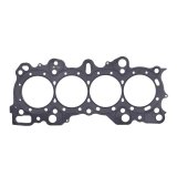 Cometic Honda CRX/Civic/Integra -VTEC 84mm .030 inch MLS Head Gasket thumbnail 7